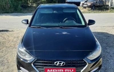 Hyundai Solaris II рестайлинг, 2017 год, 1 600 000 рублей, 1 фотография