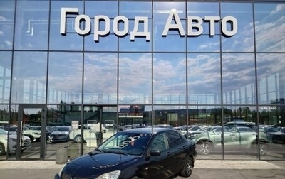 Mitsubishi Lancer IX, 2006 год, 329 000 рублей, 1 фотография