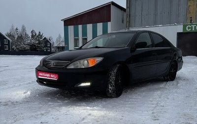 Toyota Camry V40, 2003 год, 850 000 рублей, 1 фотография