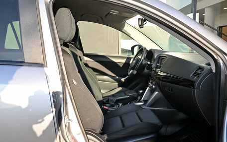 Mazda CX-5 II, 2014 год, 1 820 000 рублей, 11 фотография