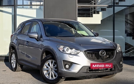 Mazda CX-5 II, 2014 год, 1 820 000 рублей, 3 фотография