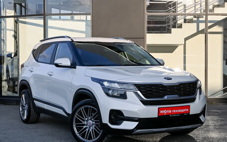 KIA Seltos I, 2020 год, 2 300 000 рублей, 3 фотография