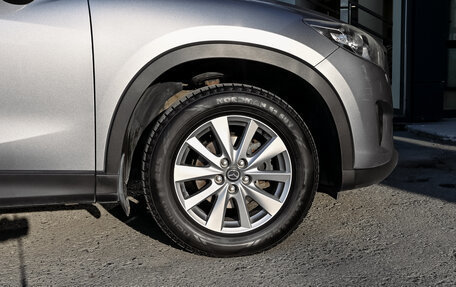 Mazda CX-5 II, 2014 год, 1 820 000 рублей, 19 фотография