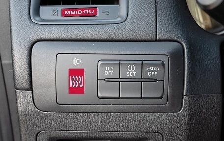 Mazda CX-5 II, 2014 год, 1 820 000 рублей, 18 фотография