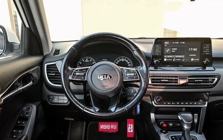 KIA Seltos I, 2020 год, 2 300 000 рублей, 12 фотография
