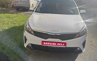KIA Rio IV, 2022 год, 1 900 000 рублей, 1 фотография