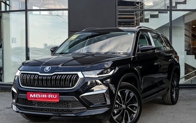 Skoda Kodiaq I, 2023 год, 3 970 000 рублей, 1 фотография