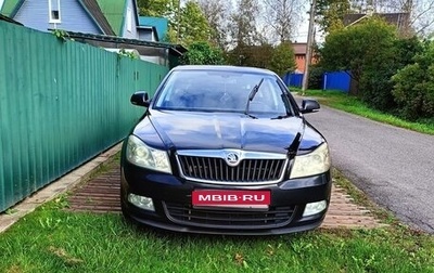 Skoda Octavia, 2011 год, 790 000 рублей, 1 фотография