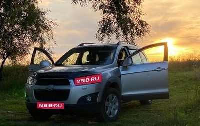 Chevrolet Captiva I, 2013 год, 1 150 000 рублей, 1 фотография