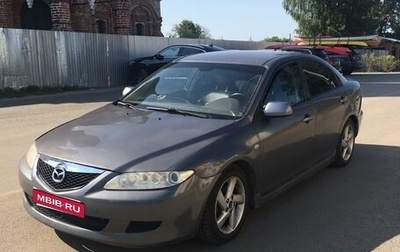 Mazda 6, 2002 год, 250 000 рублей, 1 фотография