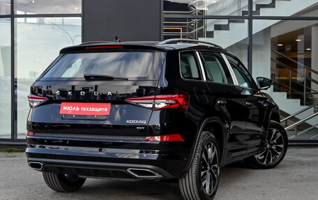 Skoda Kodiaq I, 2023 год, 3 970 000 рублей, 4 фотография