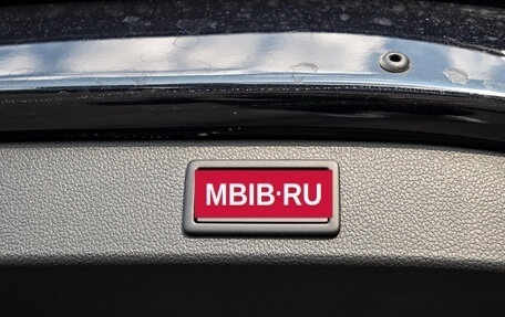 Skoda Kodiaq I, 2023 год, 3 970 000 рублей, 13 фотография