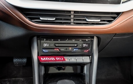 Skoda Kodiaq I, 2023 год, 3 970 000 рублей, 18 фотография