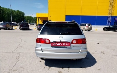 Toyota Caldina, 1998 год, 425 000 рублей, 1 фотография
