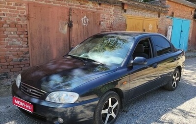 KIA Spectra II (LD), 2009 год, 380 000 рублей, 1 фотография