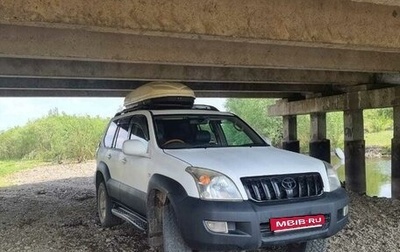 Toyota Land Cruiser Prado 120 рестайлинг, 2002 год, 1 600 000 рублей, 1 фотография