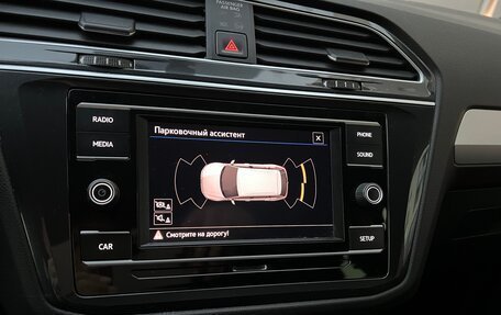 Volkswagen Tiguan II, 2018 год, 2 200 000 рублей, 7 фотография