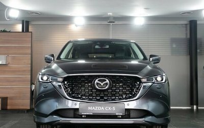 Mazda CX-5 II, 2025 год, 5 200 000 рублей, 1 фотография