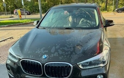 BMW X1, 2018 год, 2 250 000 рублей, 1 фотография