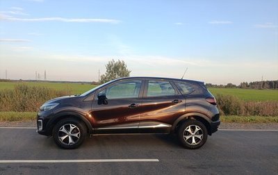 Renault Kaptur I рестайлинг, 2019 год, 1 495 000 рублей, 1 фотография