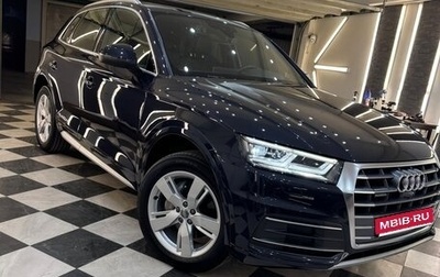 Audi Q5, 2020 год, 4 650 000 рублей, 1 фотография