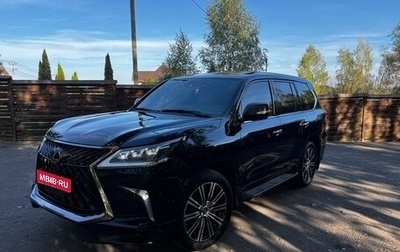 Lexus LX III, 2018 год, 9 200 000 рублей, 1 фотография