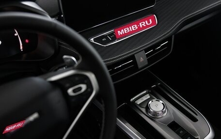 Haval Jolion, 2025 год, 2 399 000 рублей, 21 фотография