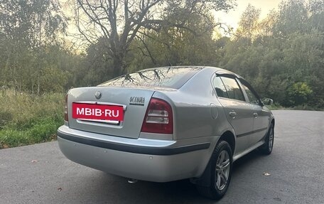 Skoda Octavia IV, 2008 год, 450 000 рублей, 5 фотография