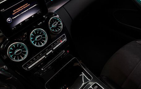 Mercedes-Benz C-Класс, 2016 год, 2 990 000 рублей, 5 фотография