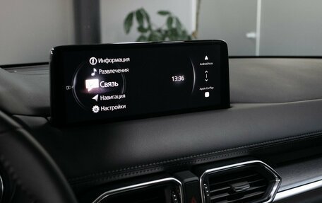 Mazda CX-5 II, 2025 год, 5 200 000 рублей, 28 фотография