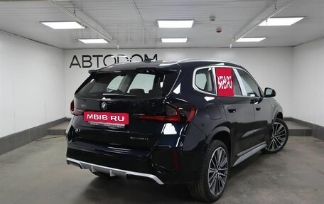 BMW X1, 2025 год, 2 фотография