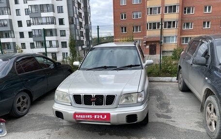 Subaru Forester, 2000 год, 430 000 рублей, 7 фотография