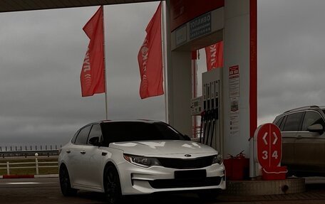 KIA Optima IV, 2016 год, 1 500 000 рублей, 5 фотография