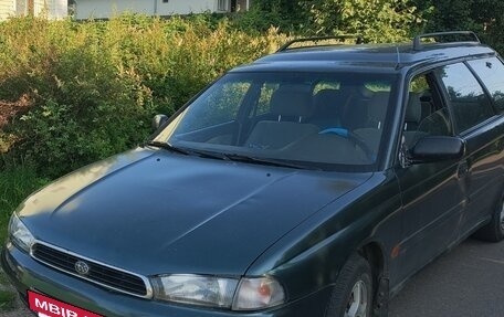 Subaru Legacy VII, 1994 год, 250 000 рублей, 2 фотография