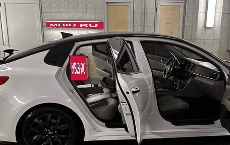 KIA Optima IV, 2016 год, 1 500 000 рублей, 3 фотография
