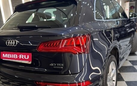 Audi Q5, 2020 год, 4 650 000 рублей, 5 фотография