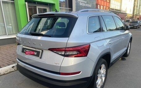 Skoda Kodiaq I, 2020 год, 2 479 000 рублей, 4 фотография