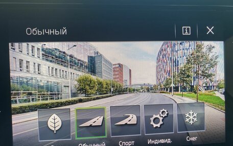 Skoda Kodiaq I, 2020 год, 2 479 000 рублей, 16 фотография