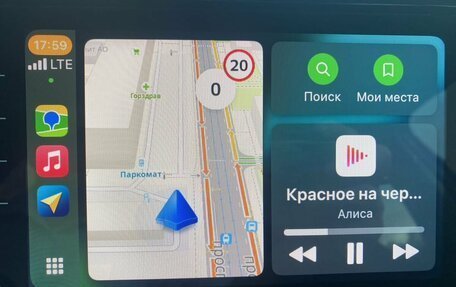 Skoda Kodiaq I, 2020 год, 2 479 000 рублей, 19 фотография