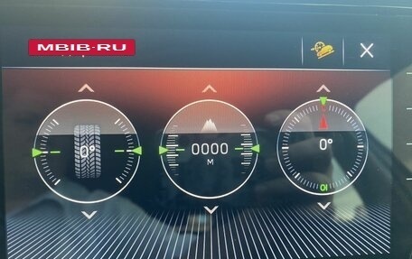 Skoda Kodiaq I, 2020 год, 2 479 000 рублей, 17 фотография