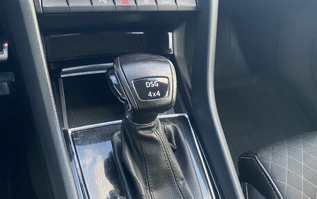 Skoda Kodiaq I, 2020 год, 2 479 000 рублей, 29 фотография