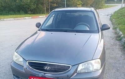 Hyundai Accent II, 2007 год, 330 000 рублей, 1 фотография