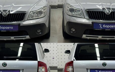 Skoda Octavia, 2012 год, 1 089 000 рублей, 9 фотография