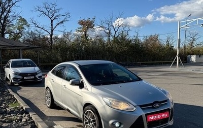 Ford Focus III, 2013 год, 700 000 рублей, 1 фотография
