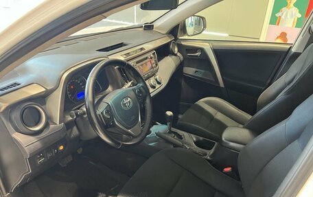 Toyota RAV4, 2013 год, 1 699 000 рублей, 9 фотография