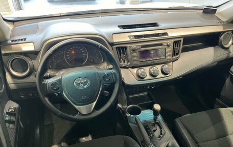 Toyota RAV4, 2013 год, 1 699 000 рублей, 10 фотография