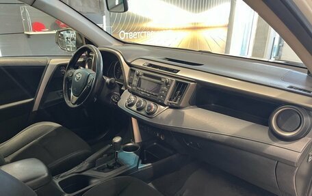 Toyota RAV4, 2013 год, 1 699 000 рублей, 11 фотография