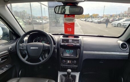 Haval H5 I, 2020 год, 1 181 000 рублей, 12 фотография