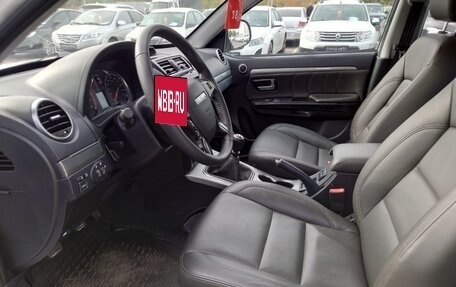 Haval H5 I, 2020 год, 1 181 000 рублей, 7 фотография