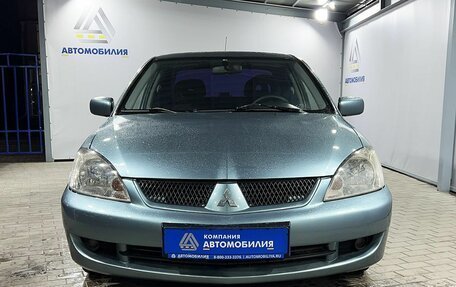 Mitsubishi Lancer IX, 2006 год, 429 000 рублей, 7 фотография